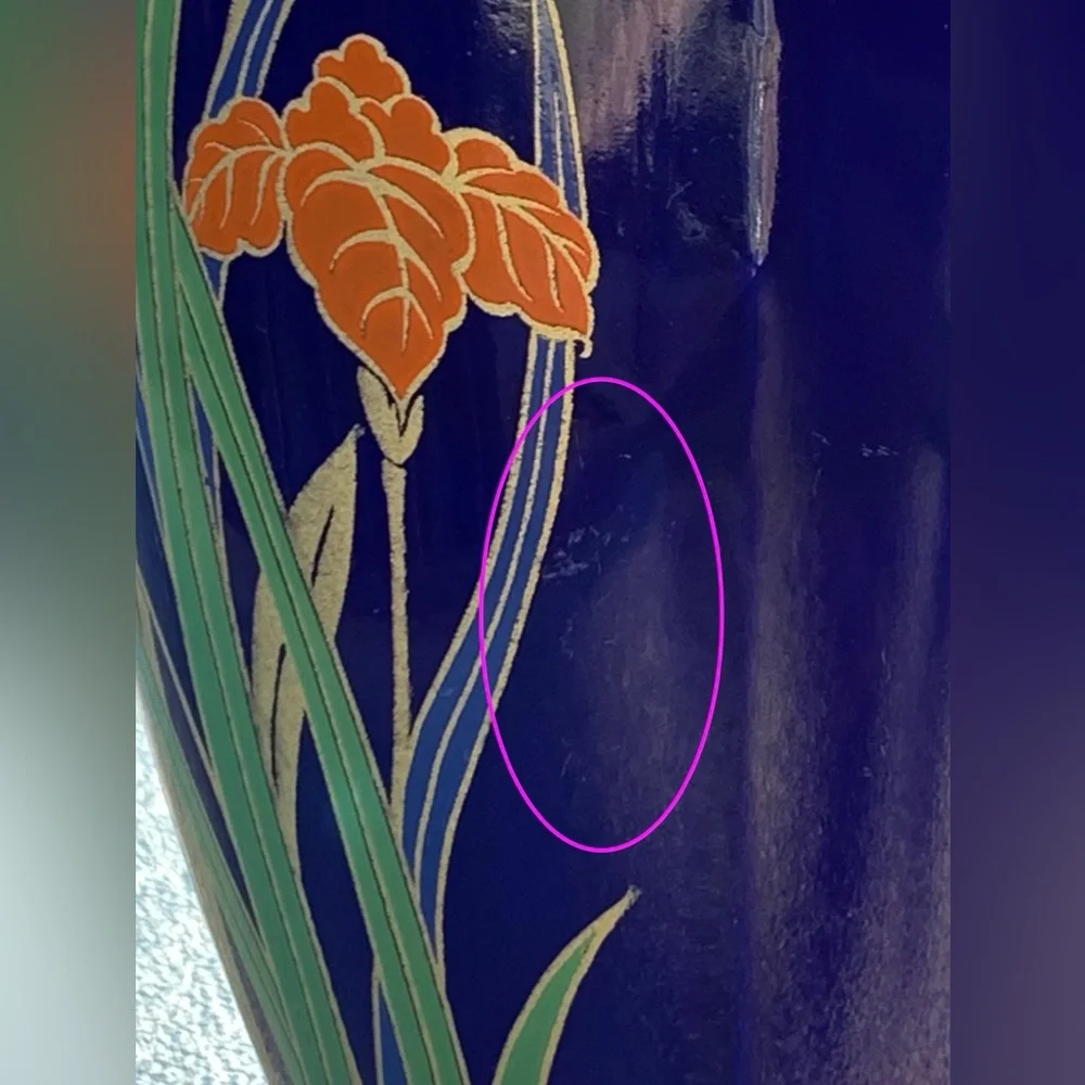 Cobalt Blue Floral Asian Art Porcelain Vase, Japan